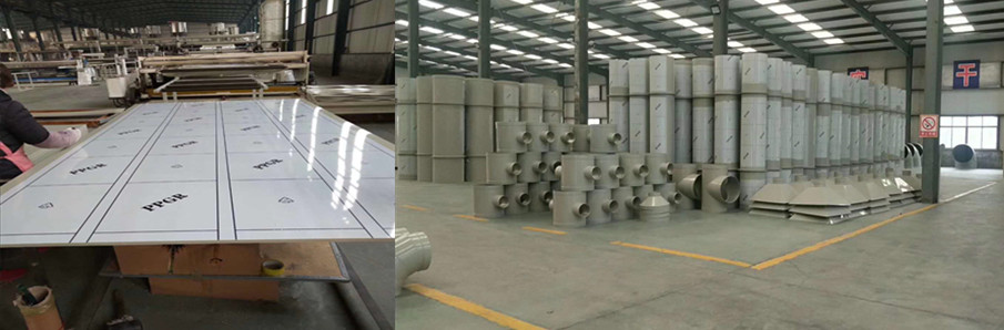 走進藍海環保 走進藍海環保